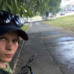 ������, ���������, 33 ����