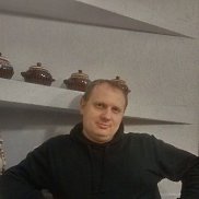 �����, 46 ���, ������