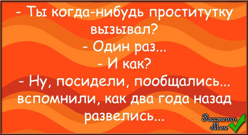  - 5  2015  20:35