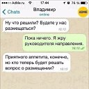 ���� �������, ���� - ��������� 29 ���� 2015 � ������ ������ ��������