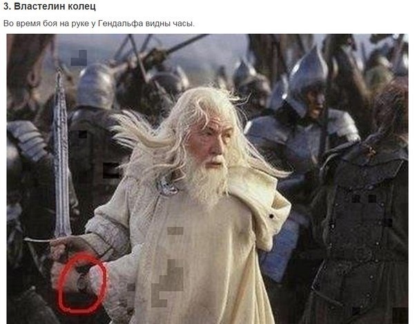 ,    . - 3