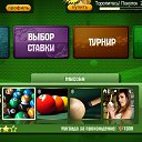 ������� �� �������� ��������, ������ � 6 ������ 1 ����� ����� �� ������� ���������-������� �� �������� ��������