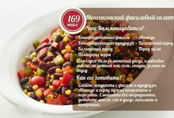 8 -. + !#@fitness.blog - 8