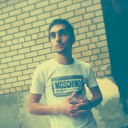 Narim, , 29 