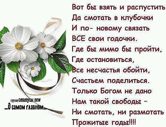  - http://fotostrana.ru/public/332319/