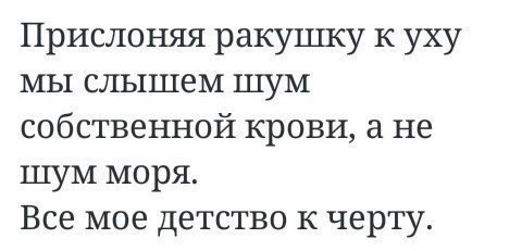 Art & Fun - 2  2015  05:04