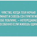 ���� ������, ������������, 62 ���� - ��������� 12 ������� 2015 � ������ ������ ��������