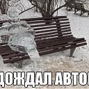 ���� ������, ������-��-����, 67 ��� - ��������� 30 ���� 2015 � ������ ������ ��������
