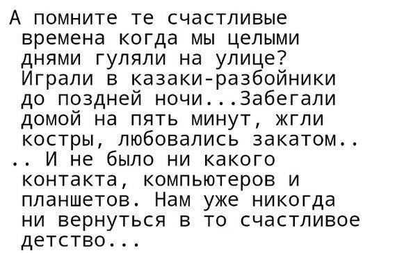     - 21  2015  20:01