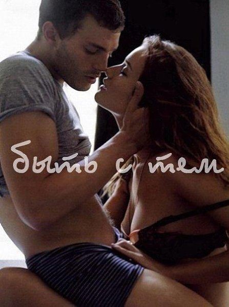 ...����� ������ ����� ������ �������� - 3