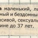 ���� ����, ���������, 58 ��� - ��������� 14 ��� 2015 � ������ ���� ����������