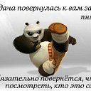 ���� Aliwka_82@mail.ru, ����, 43 ���� - ��������� 22 ���� 2015