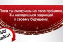 ���� ���������, �����, 72 ���� - ��������� 6 ���� 2015 � ������ ������ ��������