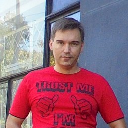 , 45, 
