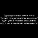 ���� �������, ��������� - ��������� 16 ��� 2015 � ������ ������ ��������