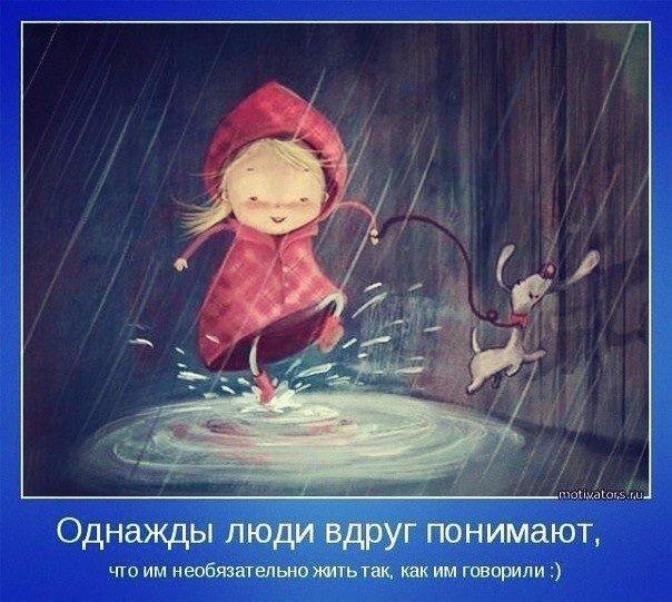 ...����� ���� ���� ��� �����, � �� ��� ��� ���� :)