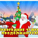 ������ �������-����� ��� �� ������� ��������-������ �������