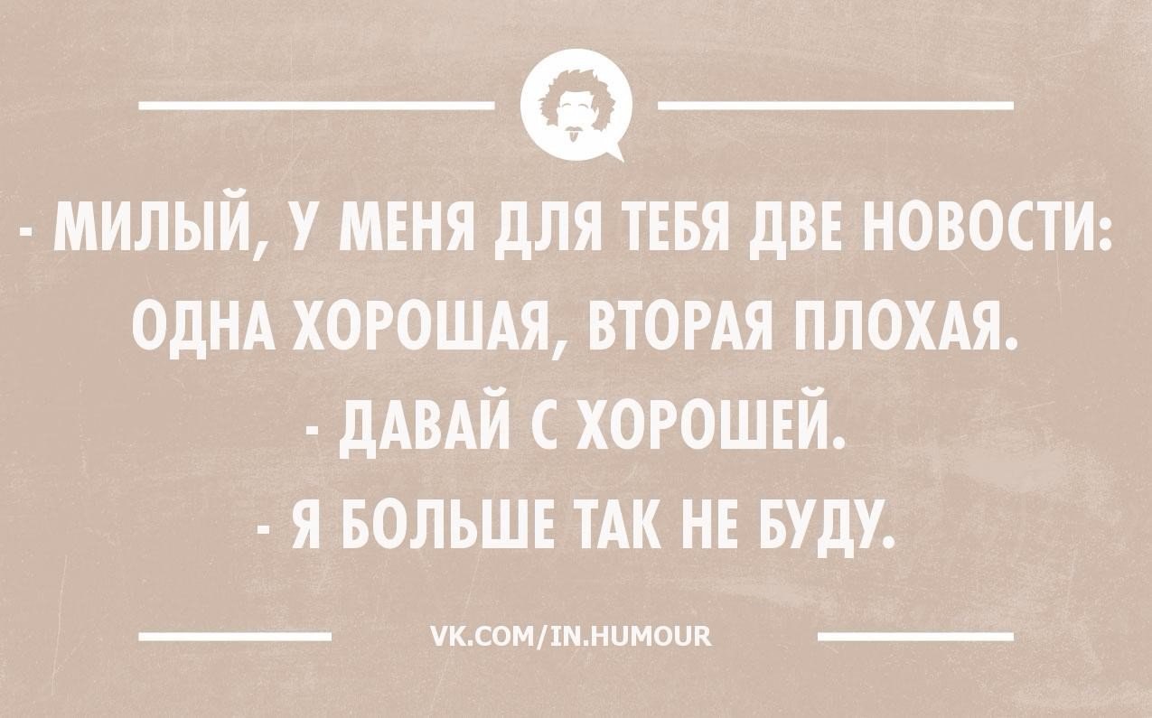   - 2  2015  23:41