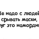 ���� �����, ��������, 46 ��� - ��������� 6 �������� 2015 � ������ ������ ��������