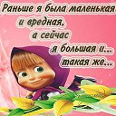 ���� ����, �������� - ��������� 19 �������� 2015 � ������ ������ ��������