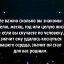 ���� El, ������, 50 ��� - ��������� 13 �������� 2015