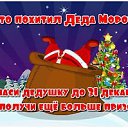 ������ �������-����� ��� �� ������� ��������-������ �������