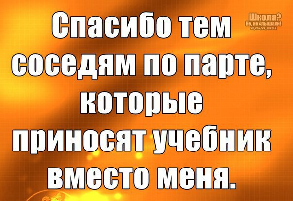 ? ,  ! - 31  2015  18:57