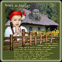 ���� Catherine, ������� - ��������� 14 ��� 2015