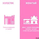  Max, -, 44  -  29  2015    