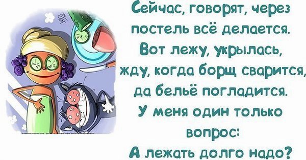   ...   ?