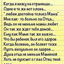���� Nurlan, ������ - ��������� 18 ��� 2015 � ������ ������ ��������