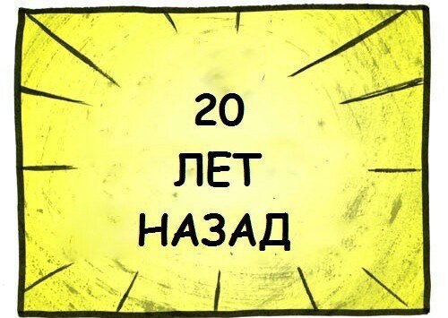   - 3