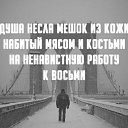  Max, -, 44  -  29  2015    