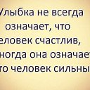 ���� Devil, ������, 45 ��� - ��������� 2 ���� 2015 � ������ ������ ��������