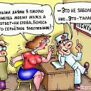 ���� �����, ������ - ��������� 27 ��� 2015 � ������ ���� ����������
