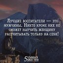 ���� ������, �����, 67 ��� - ��������� 2 �������� 2015 � ������ �5 ����� ������