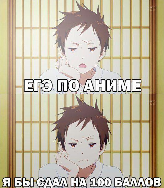  | Anime - 19  2015  12:16