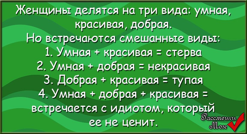 - 5  2015  20:25