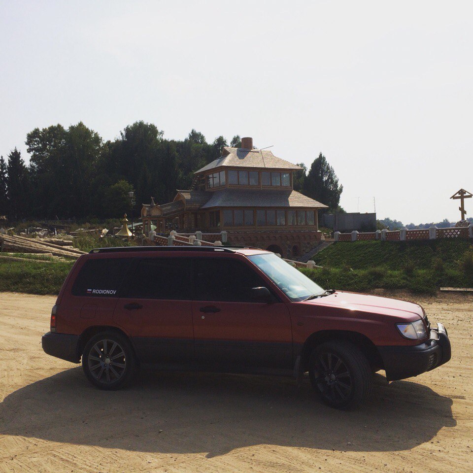 Subaru Forester sf5 .98 год.247тыс пробег. Два литра на ... | Автомобильные  Обьявления | Фотострана | Пост №737098693