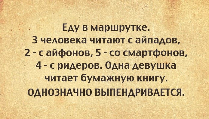  .        .  ,  ... - 2