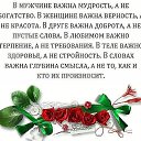  Nta-., - -  5  2015     