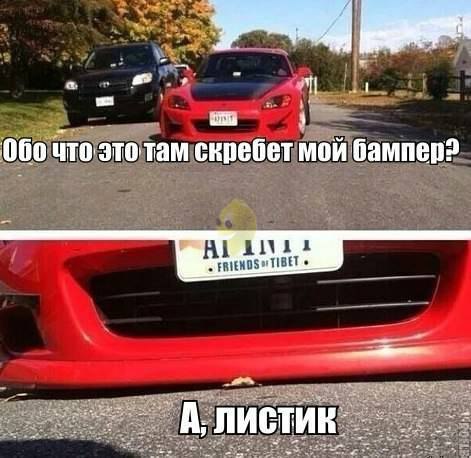    :-) - 23  2015  16:40