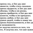 ���� ���������, ������, 74 ���� - ��������� 6 ������� 2015 � ������ ������ ��������