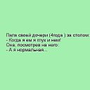 ���� �����, ����, 44 ���� - ��������� 16 ���� 2015 � ������ ������ ��������