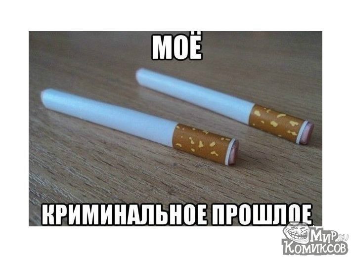 This is  - 7  2015  20:03