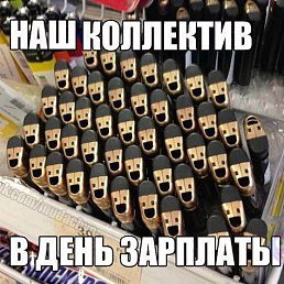 ���� ������, ���������, 51 ��� - ��������� 17 ���� 2015