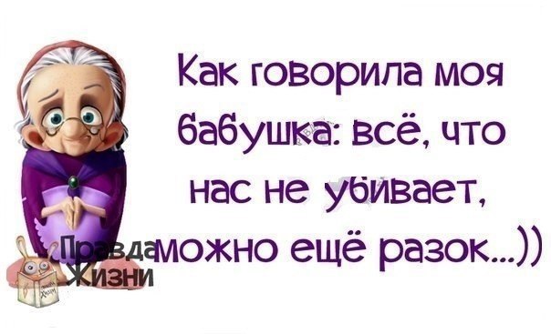 ...     :)