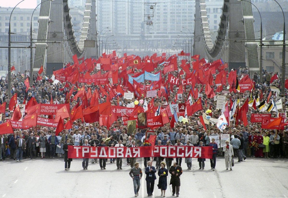 19 мая 1992. Демонстрация Первомай СССР Москва. 1 Мая 1990 года в Москве. Демонстрация 1 мая в СССР. Первомайская демонстрация 2022 в Москве.