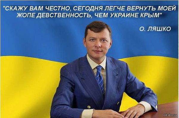 ����������. - 4 ��� 2015 � 01:58