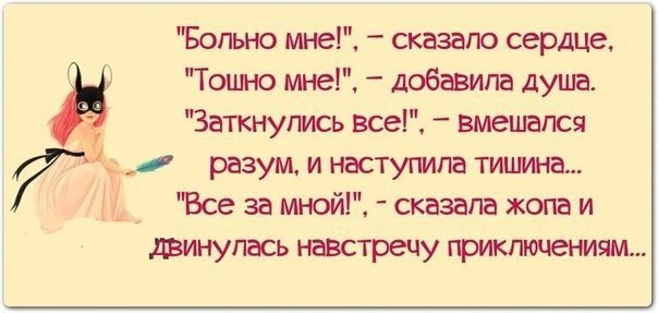    - 15  2015  17:45